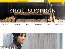 Sites similar to shousugiban.com