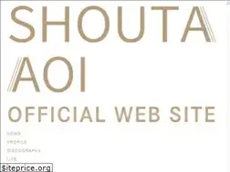 Sites similar to shouta-aoi.jp