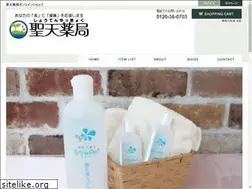 Sites similar to shouten-shop.com