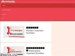 Sites similar to shouter.in