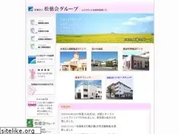 Sites similar to shoutoku.or.jp
