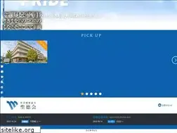 Sites similar to shoutokukai.net