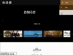 Sites similar to shoutoukan.com