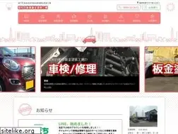 Sites similar to shouwabankin.com