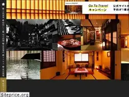 Sites similar to shouwakan.net