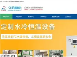 Sites similar to shouxijx.com