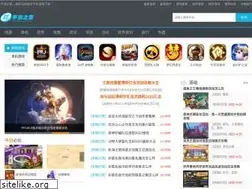 Sites similar to shouyouzhijia.net