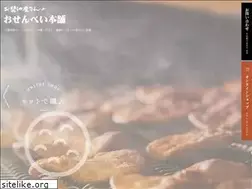 Sites similar to shouyu-osenbeihonpo.com