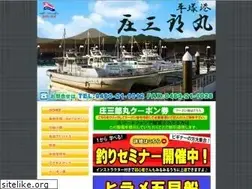 Sites similar to shouzaburo.com