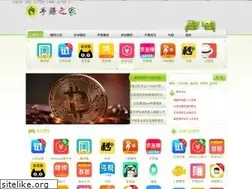 Sites similar to shouzuan.net