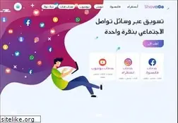 Sites similar to shovago.com