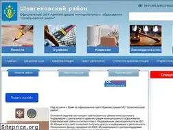 Sites similar to shovgen880.ru