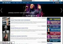 Sites similar to show-biz.by