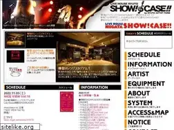 Sites similar to show-case.jp