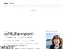 Sites similar to show-co.com