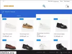 Sites similar to show-dress.ru