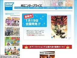 Sites similar to show-e.jp