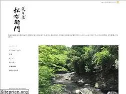 Sites similar to show-emon.com
