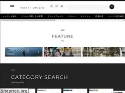 Sites similar to show-it-shop.com