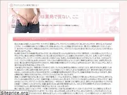 Sites similar to show-nan.com