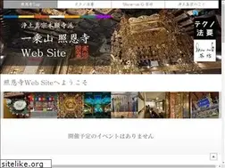 Sites similar to show-on-g.com