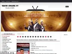 Sites similar to show-online.tv