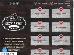 Sites similar to show-ranch.com