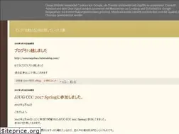Sites similar to show-surumegohan.blogspot.com