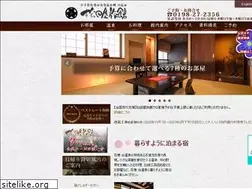Sites similar to show-un.com