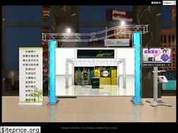 Sites similar to show-winner.com