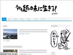 Sites similar to show002.com