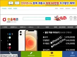 Sites similar to show010.co.kr