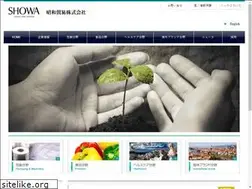 Sites similar to showa-boeki.co.jp