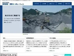 Sites similar to showa-corp.co.jp