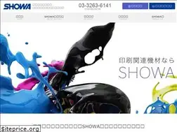 Sites similar to showa-corp.jp