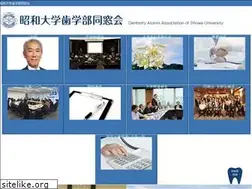 Sites similar to showa-d-dousou.jp