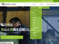 Sites similar to showa-ec.com