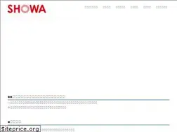 Sites similar to showa-ex.co.jp