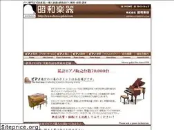 Sites similar to showa-gakki.com