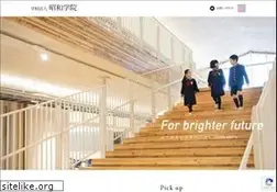 Sites similar to showa-gkn.ed.jp