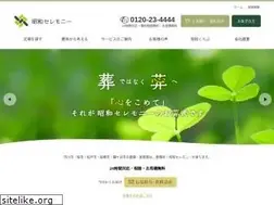 Sites similar to showa-gp.co.jp