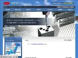 Sites similar to showa-gr.co.jp