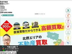 Sites similar to showa-hc.co.jp