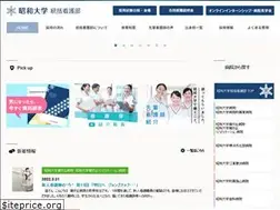 Sites similar to showa-kango.jp
