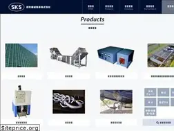Sites similar to showa-kikai.co.jp