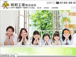 Sites similar to showa-ko.co.jp