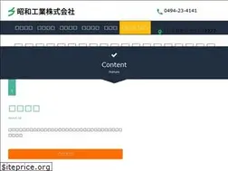 Sites similar to showa-kogyo.jp