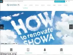 Sites similar to showa-kougyo.co.jp