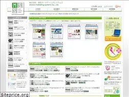Sites similar to showa-marketing.co.jp