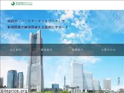 Sites similar to showa-mj.jp